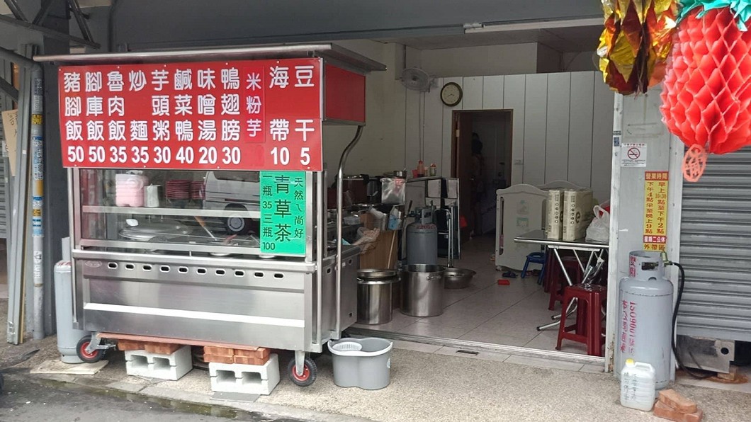 圖/臉書光線授權提供