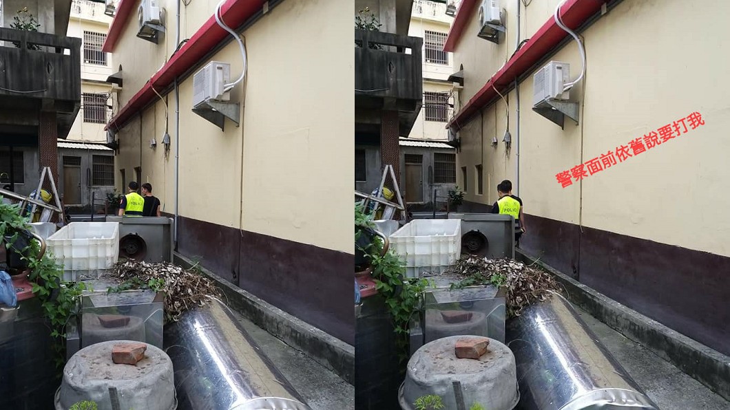 圖/翻攝自伸港,線西,和美小鎮大小事FB