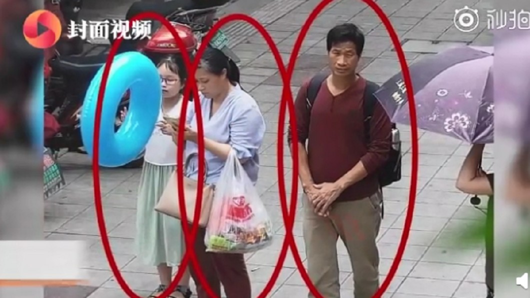 女童被家中2名房客(1男1女)帶走後就失蹤。圖/翻攝自微博
