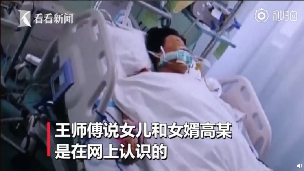 狠男除了砍殺妻子外,連丈母娘和3歲姪子也都不放過。(圖/翻攝自微博)