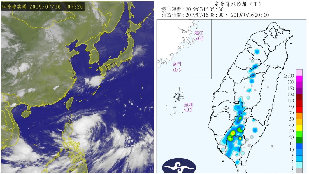 圖/中央氣象局