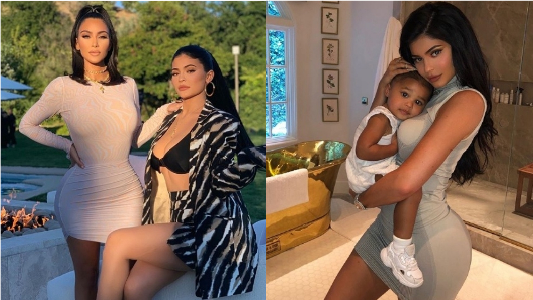圖/翻攝自Kylie Jenner Instagram
