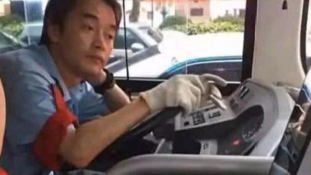 圖/翻攝微博