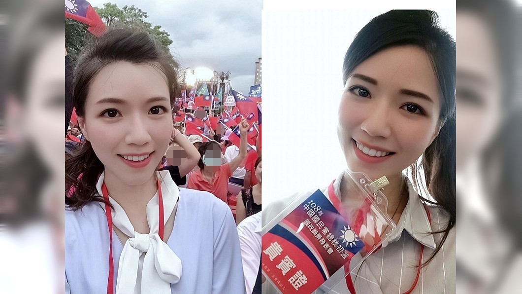 圖/翻攝自張聖訢IG