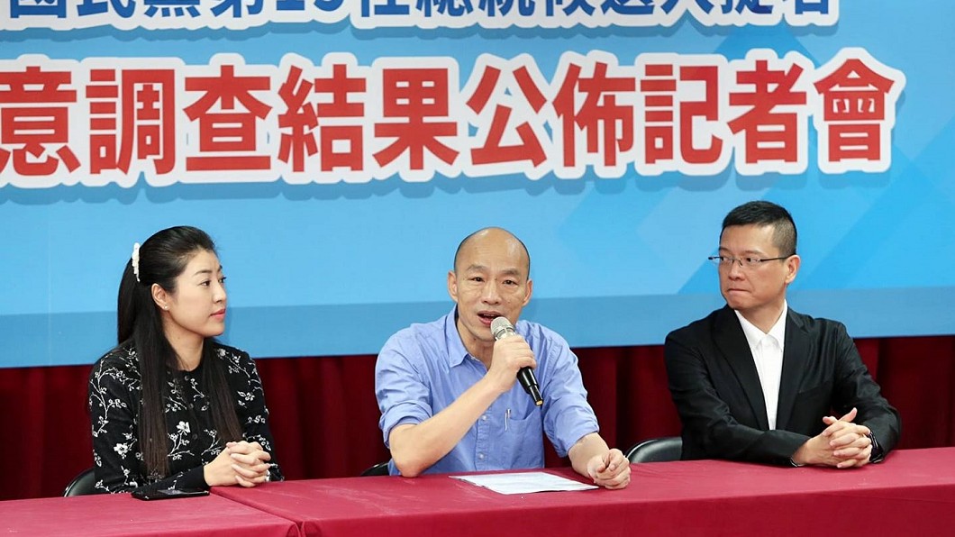 圖/翻攝自許淑華臉書