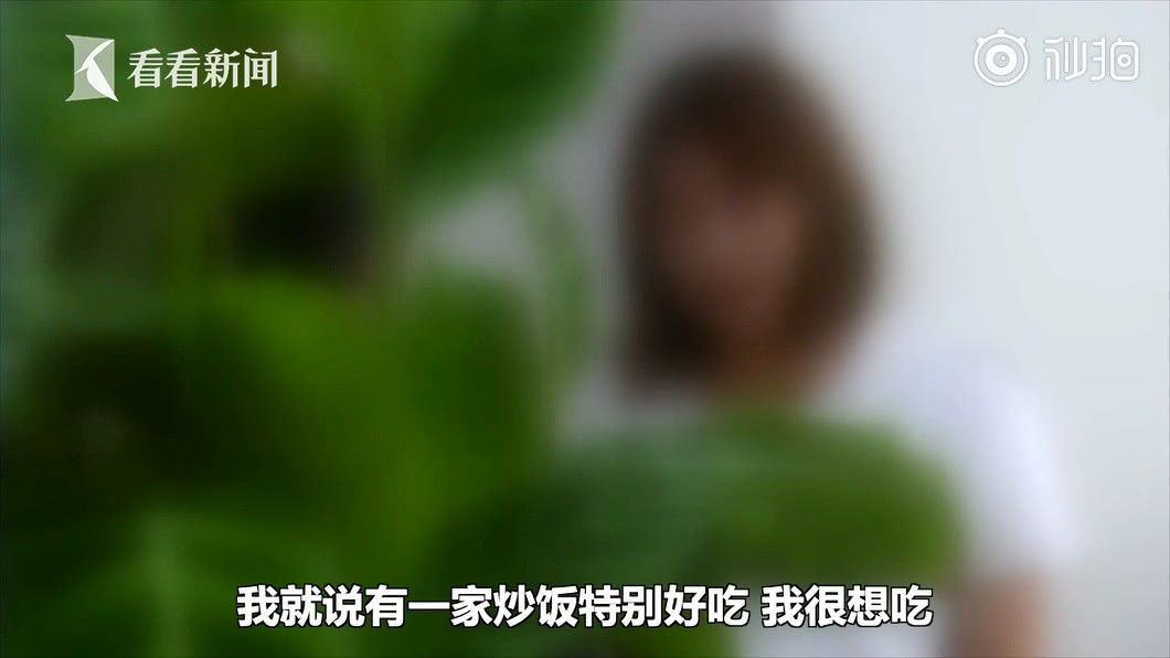 圖/翻攝自 秒拍