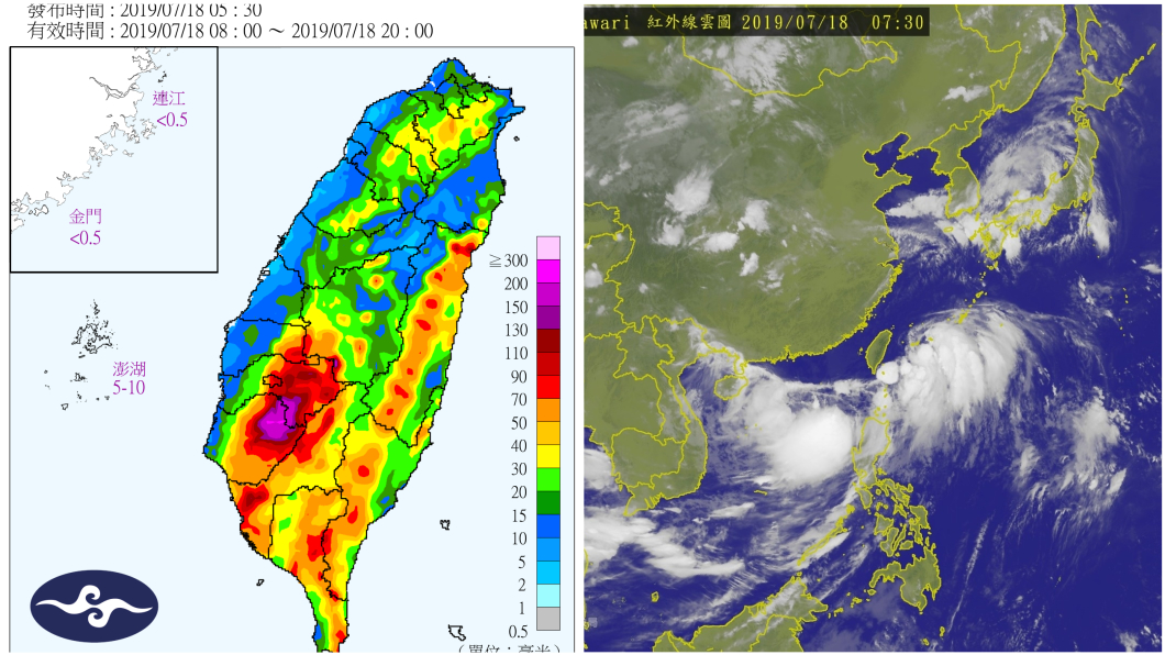 入夜後各地雨勢皆會增加,18日晚間至明(19日)南部及中部,都有大雨或豪雨發生的可能。圖/中央氣象局