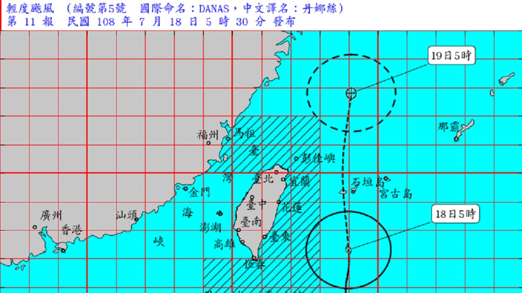 氣象局仍未解除丹娜絲的海上颱風警報。圖/中央氣象局
