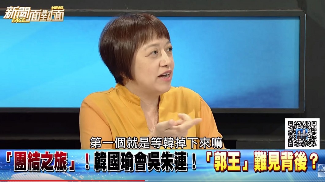 圖/翻攝自YouTube