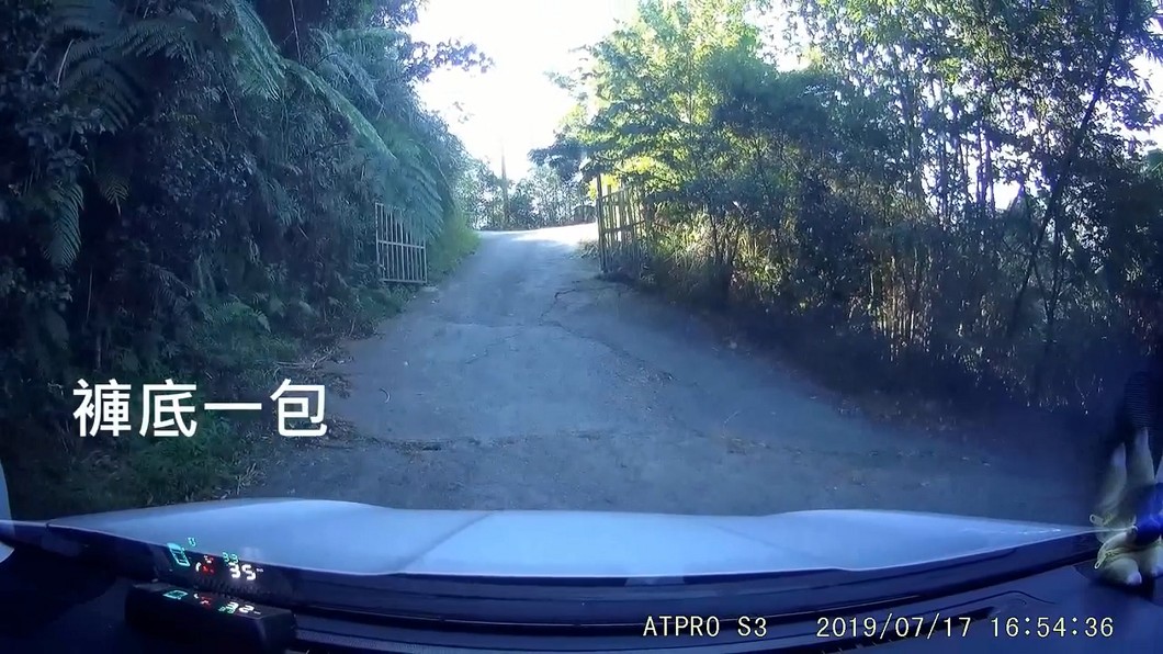 圖/劉先生 授權提供