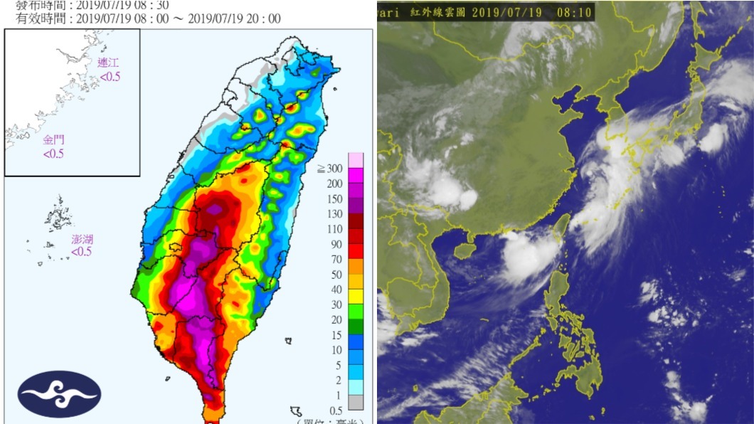 根據氣象局定量降水預報圖,目前嘉義、台南、高雄、屏東地區呈現「紫爆」。圖/中央氣象局