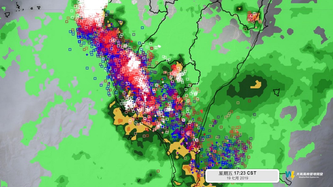 圖/翻攝自粉專天氣風險 WeatherRisk