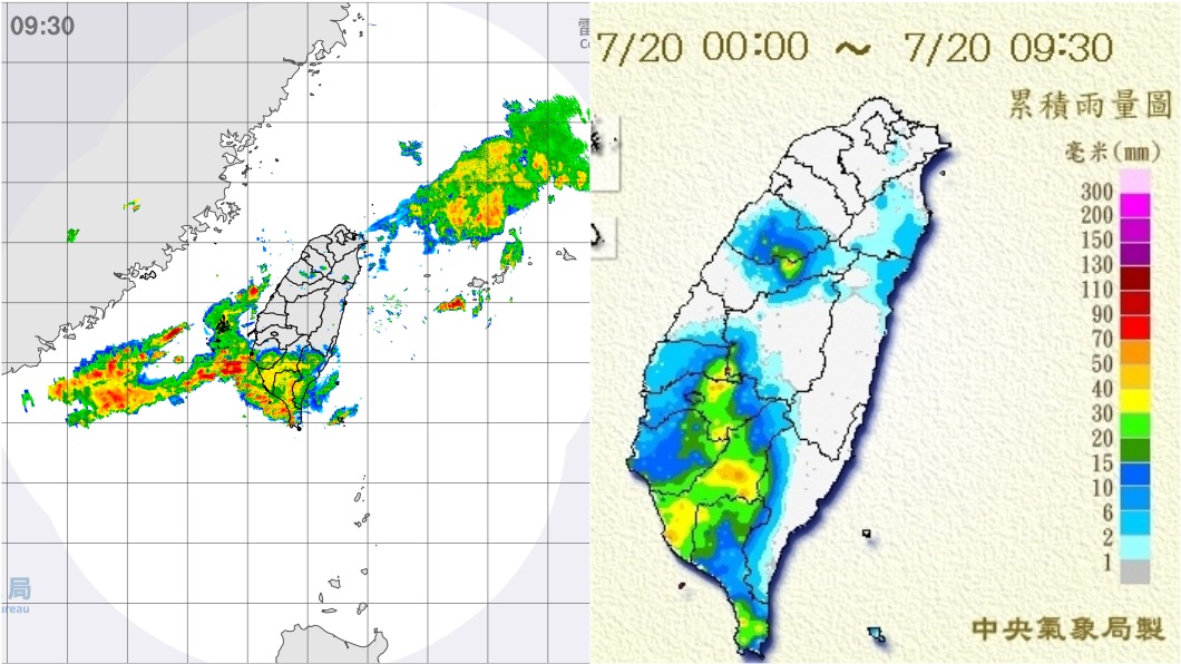 圖/中央氣象局