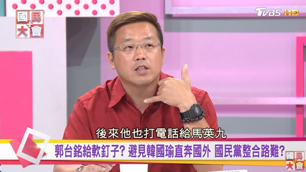 翻攝/YouTube