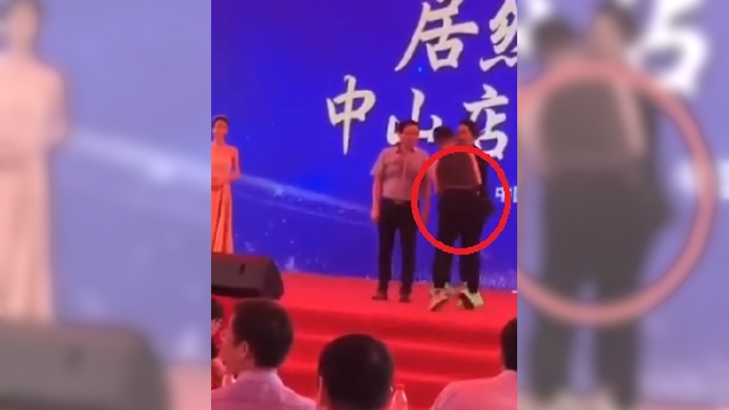 圖/翻攝自微博