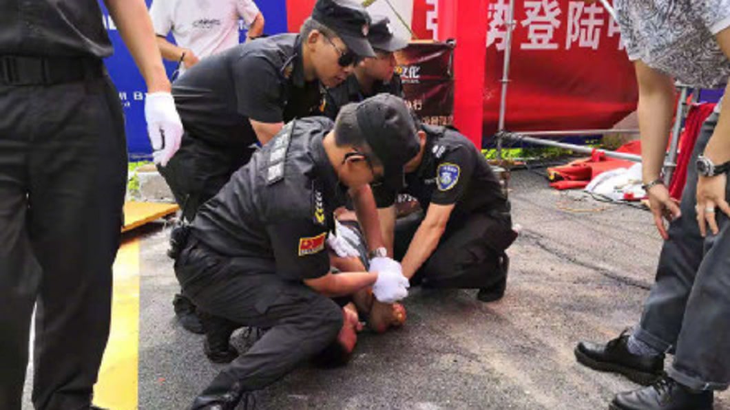 圖/翻攝自微博