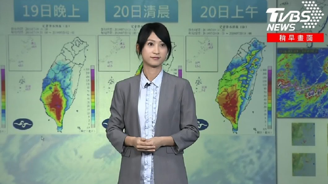 圖/TVBS