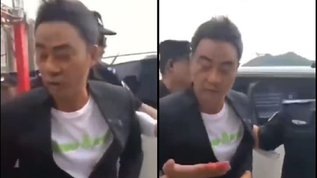 圖/翻攝自微博