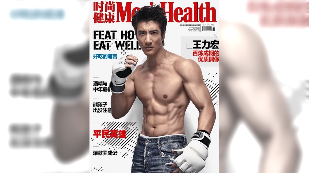 不老男神王力宏,精實的肌肉讓粉絲不敢相信他已邁入不惑之年。圖/翻攝自王力宏臉書