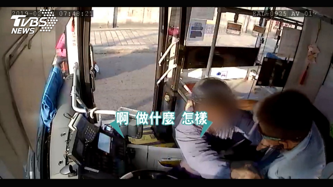 圖/TVBS