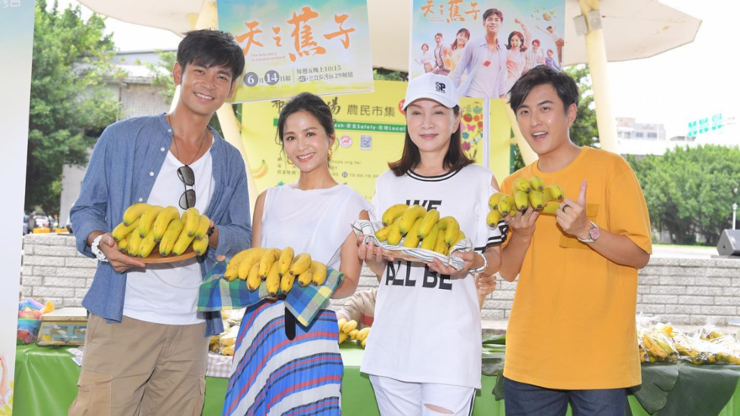 黃靖倫在戲劇《天之蕉子》中飾演自閉症患者。圖/翻攝自黃靖倫臉書