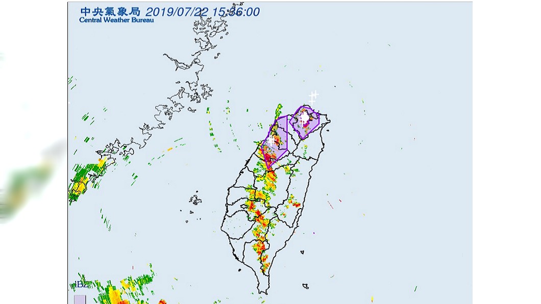 中央氣象局發出大雷雨警報。圖/翻攝中央氣象局。