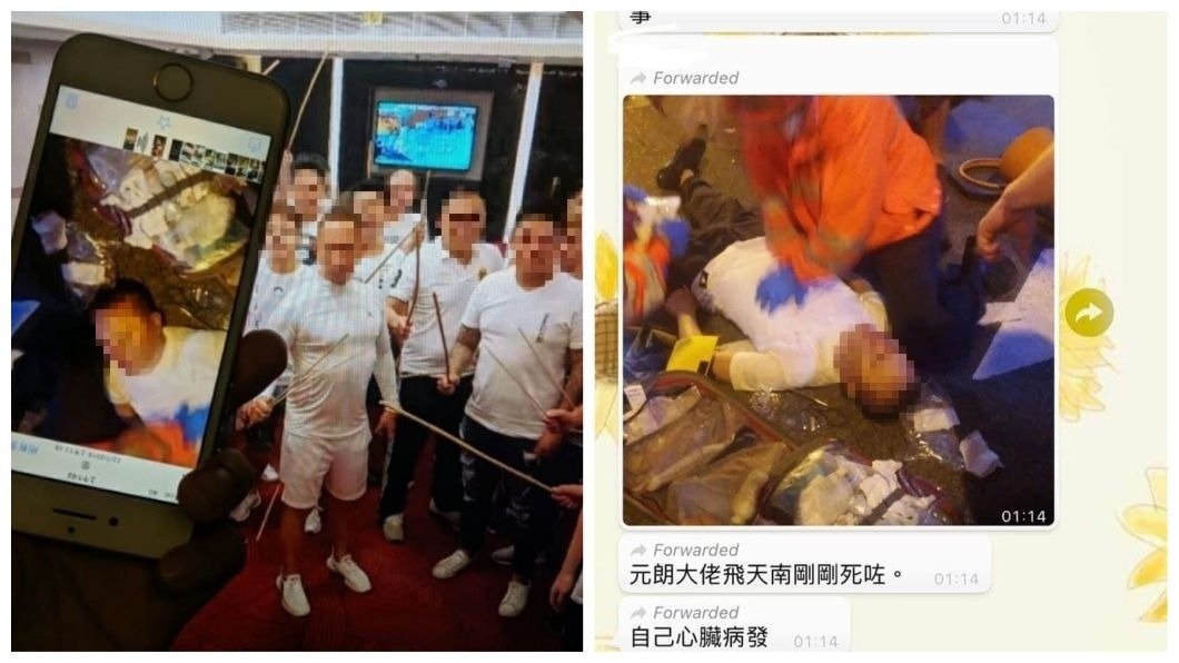 香港網友流傳這名白衣男是黑幫老大「飛天南」,目前生死未卜。(圖/翻攝自臉書)