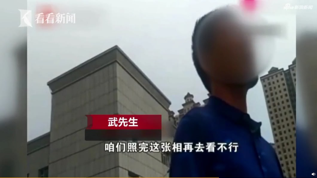 武男轉述要求醫生看診時,得到的回覆。圖/翻攝看看新聞