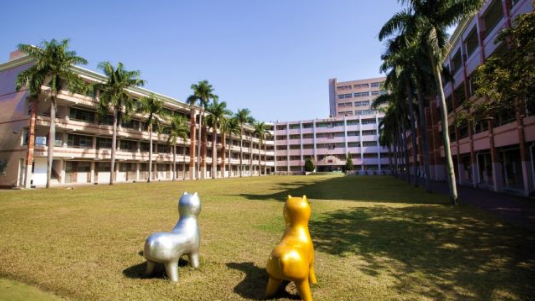 圖/翻攝自東方設計大學官網