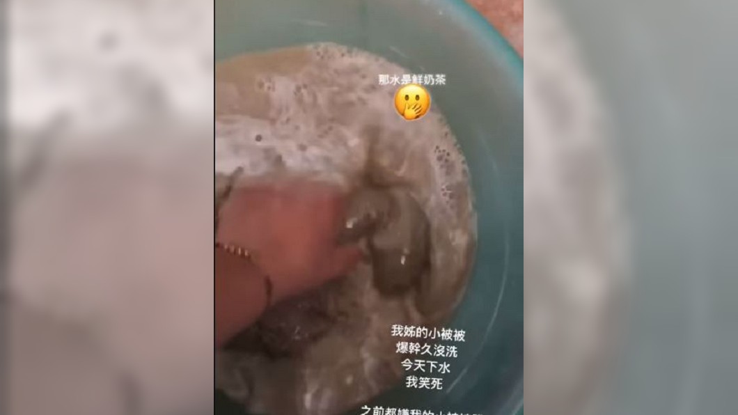 圖/翻攝自爆廢公社