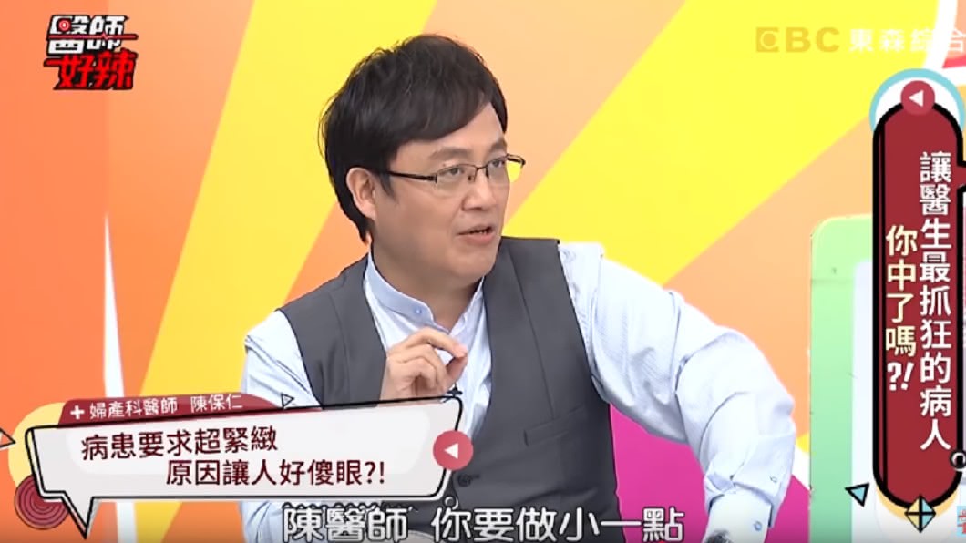 圖/翻攝YouTube