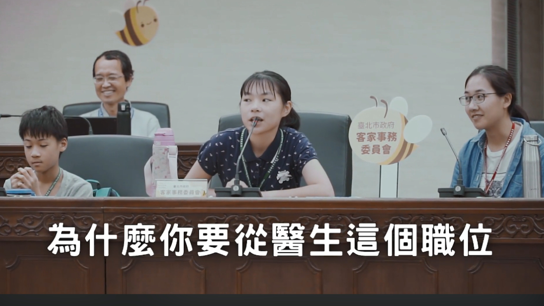 圖/翻攝自柯文哲臉書