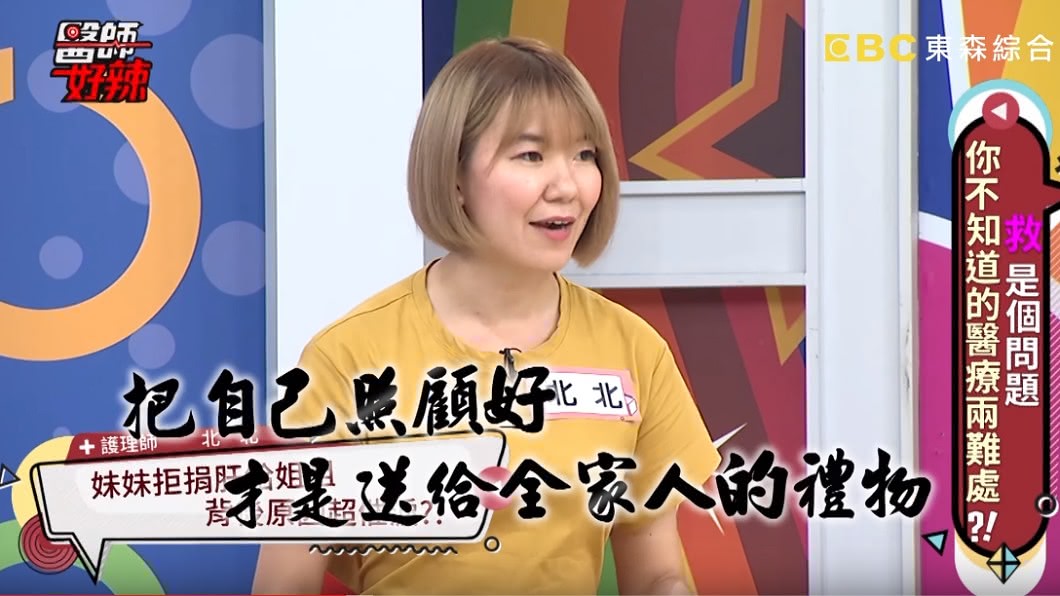 圖/翻攝自YouTube