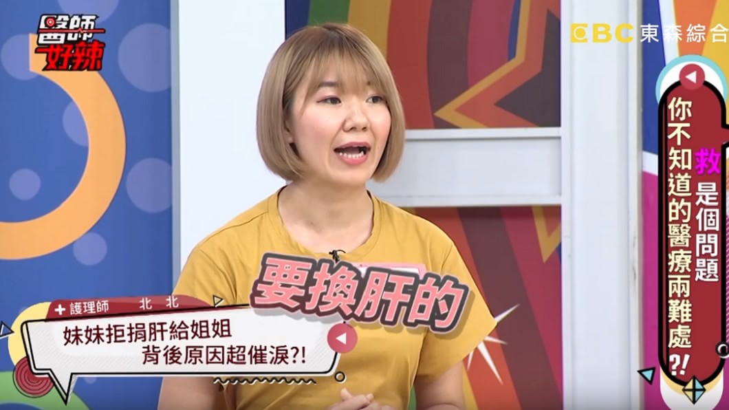 圖/翻攝自YouTube