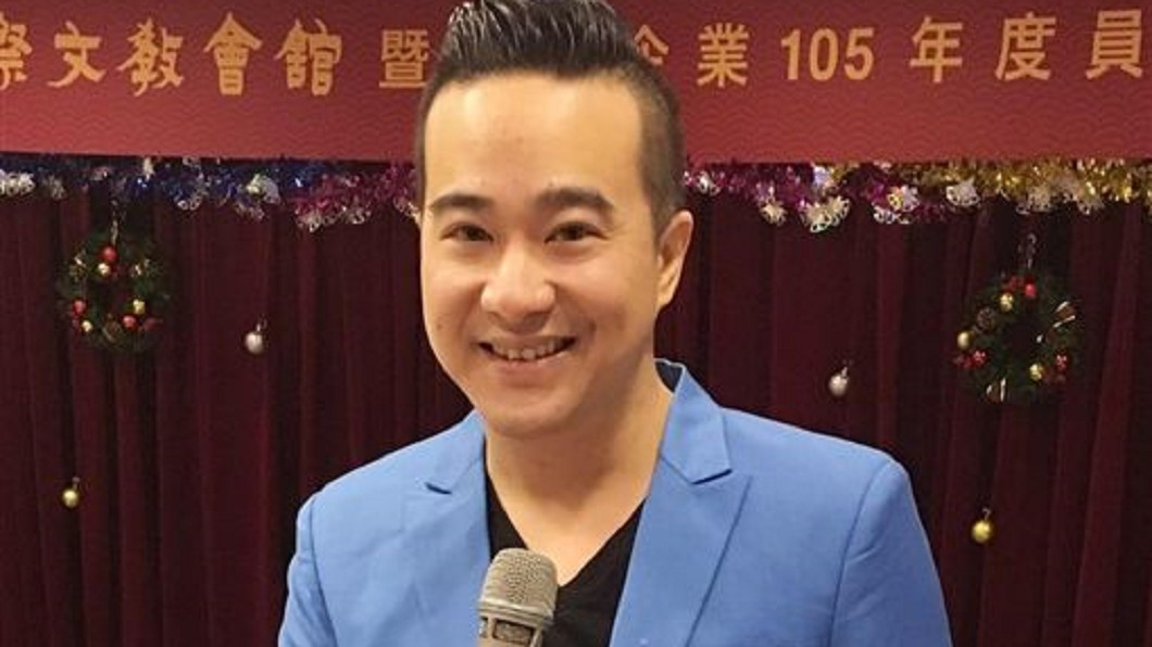 圖/翻攝臉書