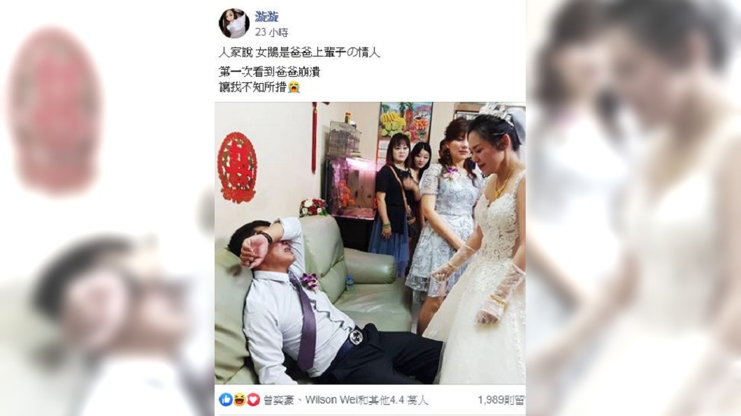 這張照片,網友們看了都直呼感動且心有戚戚焉。(圖/翻攝自爆廢公社)