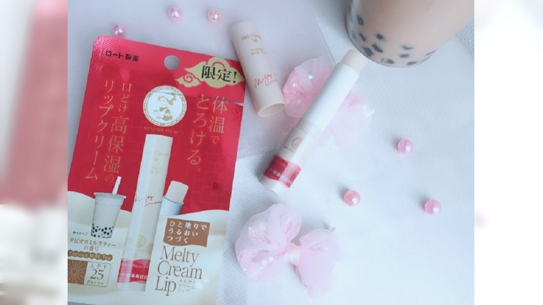 珍珠奶茶口味護唇膏。圖/翻攝自微博