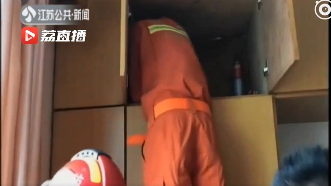 圖/翻攝自荔直播