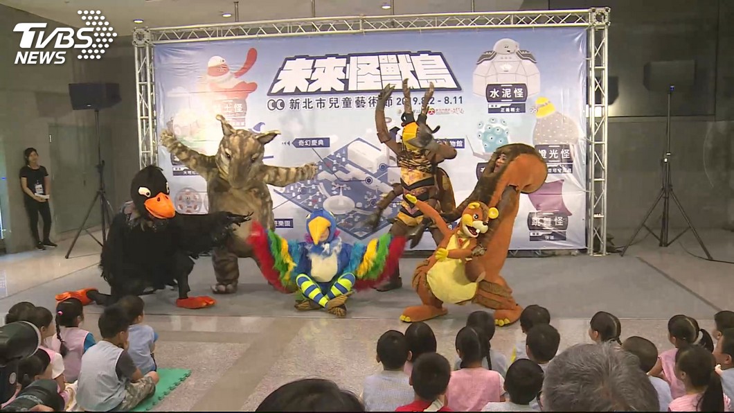 圖/TVBS