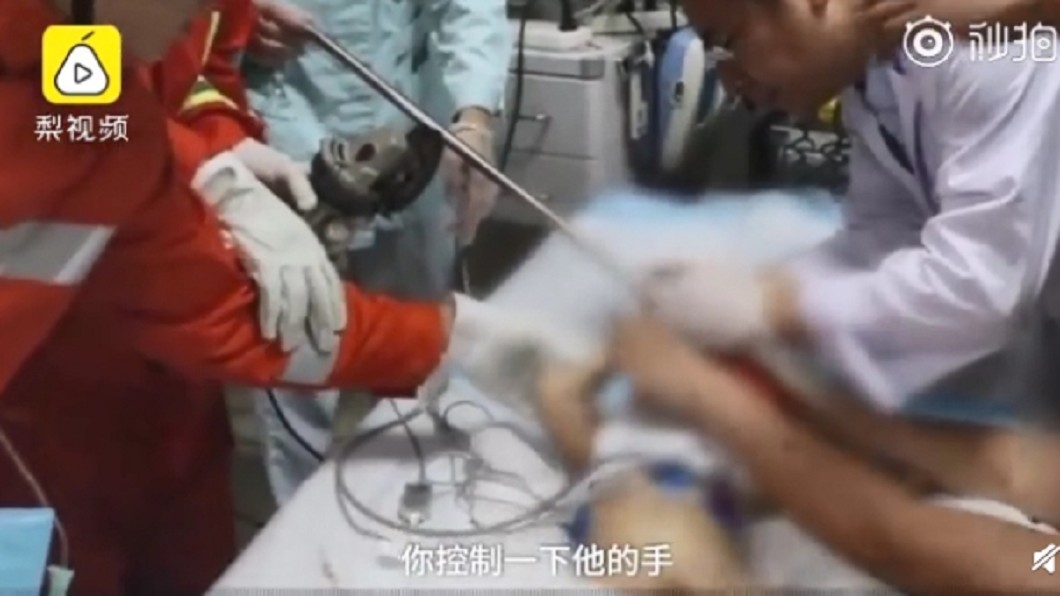 圖/翻攝自微博