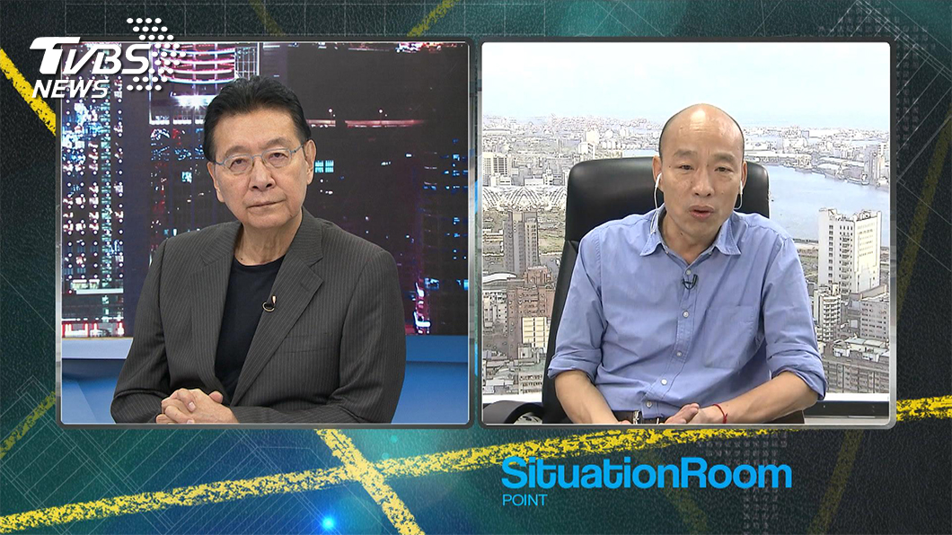 TVBS《少康戰情室》專訪高雄市長韓國瑜。(圖/TVBS)