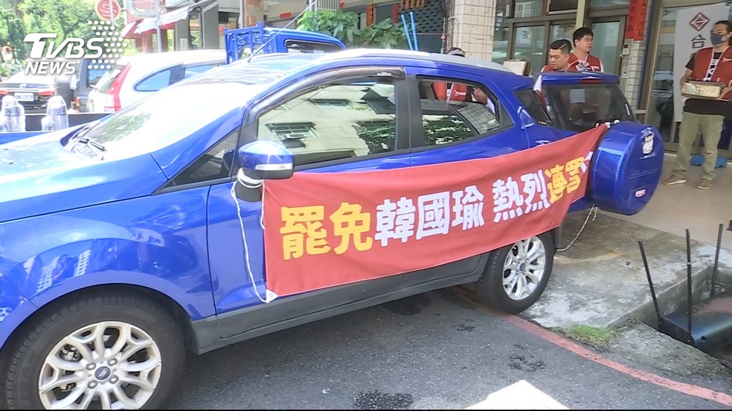 圖/TVBS