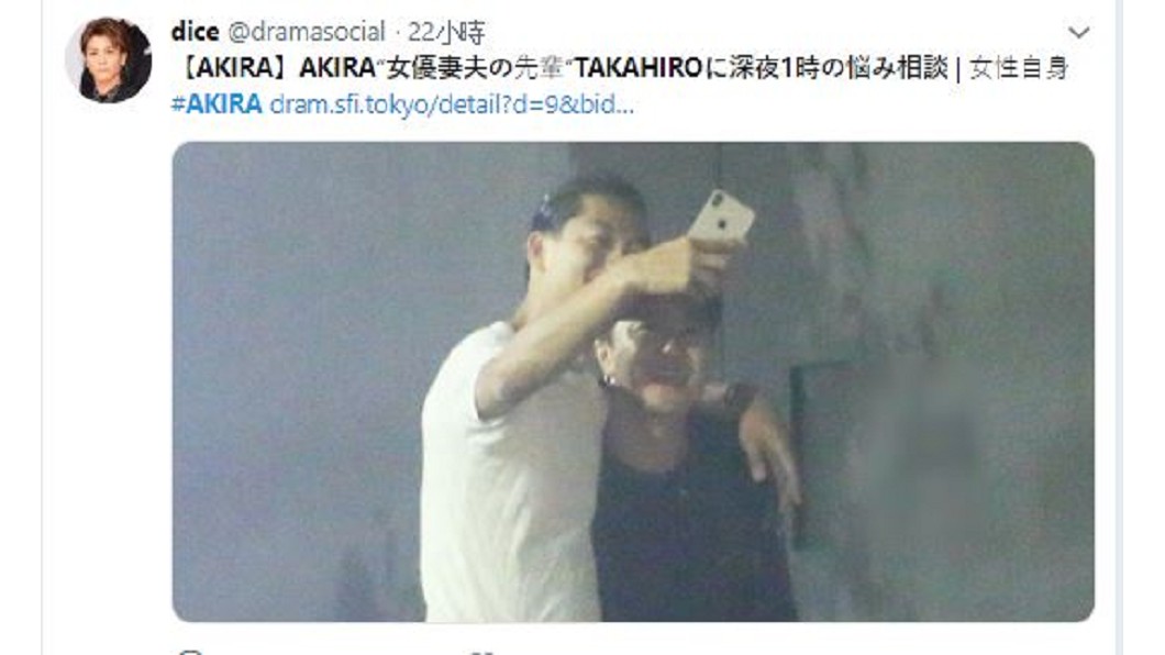 Akira日前被日媒拍到深夜與隊友TAKAHIRO喝酒談心。圖/翻攝自 dramasocial 推特