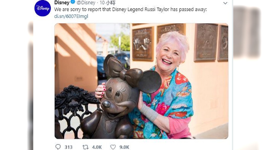 圖/翻攝自Disney 推特