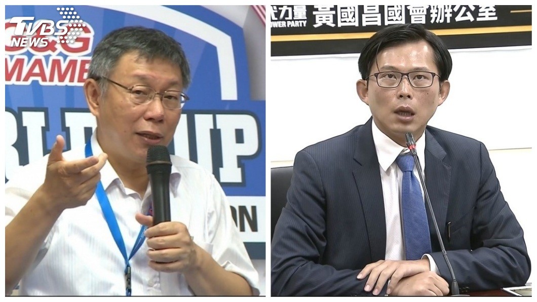 台北市長兼民眾黨主席柯文哲(左)、時代力量立委黃國昌(右)。圖／TVBS資料照