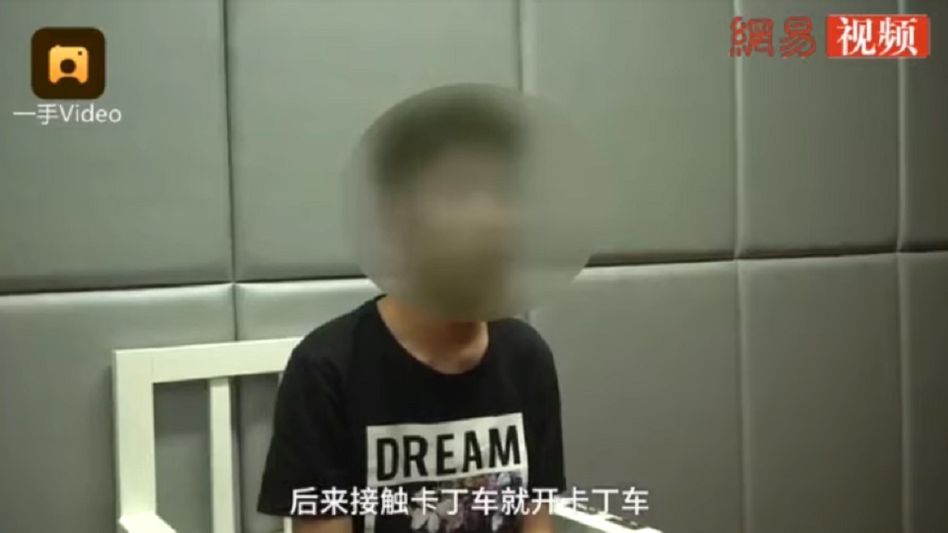 15歲少年對自己駕駛卡丁車技術很有自信。圖/翻攝自梨視頻