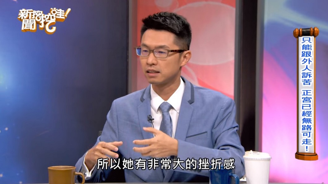 律師劉韋廷。(圖/翻攝自YouTube新聞挖挖哇頻道)