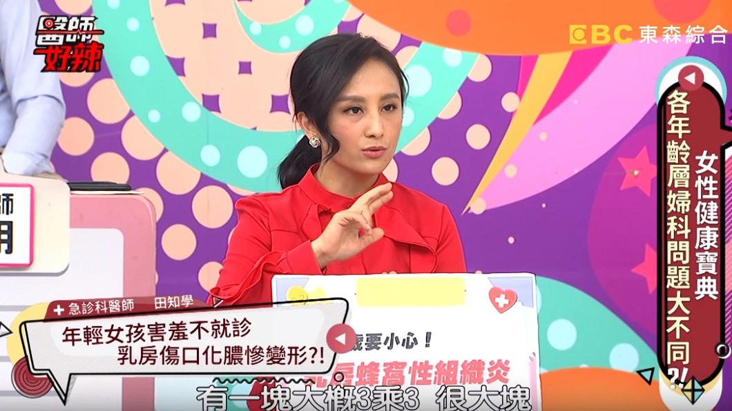 圖/翻攝自YouTube