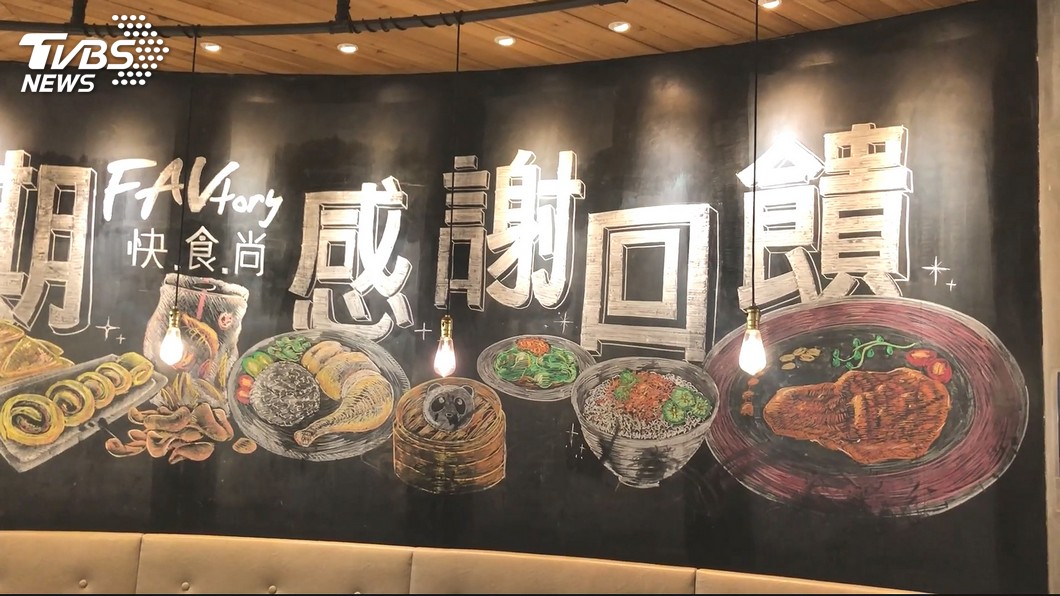 南西美食廣場將撤! 百坪店「13間業者」搶租