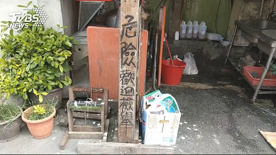 圖/TVBS